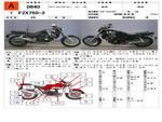 �������� �� ������ �������� Yamaha FZX750-2 1993 ���� 1